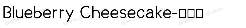 Blueberry Cheesecake字体转换